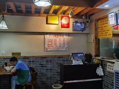 -蒋六十八梯眼镜面(狮子坪店)