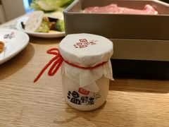 -温野菜涮涮锅(曲江大悦城店)