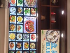 -浔味·山屿湖·正宗全鱼宴老字号