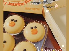 -好利来(牡丹园店)