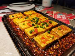 石板包浆豆腐-蛙小侠(五象万象汇店)