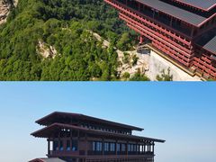 -少华山国家森林公园