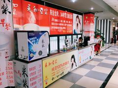 -西南大学北碚校区-竹园学生食堂