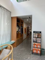 -玛尼瑜伽·普拉提