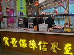 -大吉利潮汕牛肉火锅(王府井店)