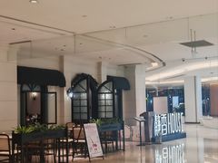 -静香HOUSE·全时段融合餐厅(七星欢乐颂店)