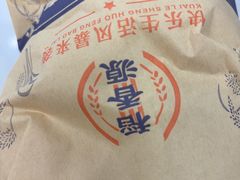 -来之顺海鲜菜馆·青岛菜·始于1993(栈桥店)