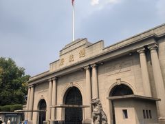 -南京中国近代史遗址博物馆(南京总统府)