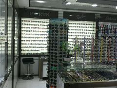 -华彬眼镜专业渐进配镜(潘家园店)