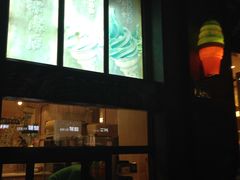 -吴裕泰茶庄(前门大街店)