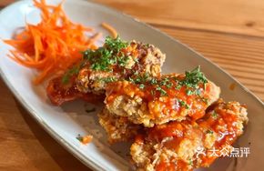Pingwang Spicy Chicken Wings