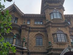 -马勒别墅饭店(静安寺店)