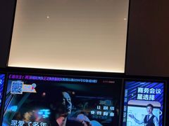 -星聚会KTV(南翔印象城MEGA店)