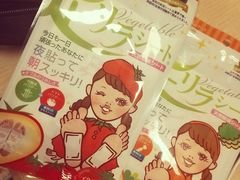 -东荟城名店仓