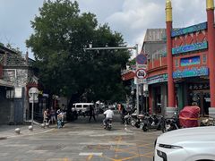 -宝光熏肉鞋底火烧(新街口店)