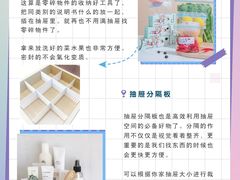 -研筑国际设计事务所(总店)