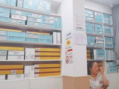 -郑远元专业修脚房(金汤路店)