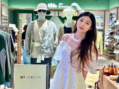 -广州保利时光里(建设大马路店)