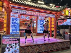 -刘姐啤酒鱼民族演艺餐厅(西街总店)