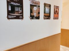 -The Roastery By AllYouWant(福田店)