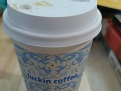 -瑞幸咖啡(东城汇店)