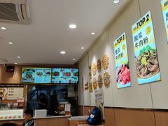 -三品王(万象城店)