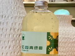 -斗作小养·南洋茶咖(淮海755店)