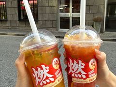 -燃计沙茶皇·香港沙茶火锅(人广旗舰店)