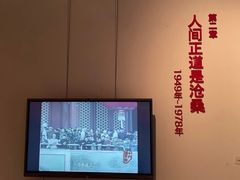 -宁波美术馆