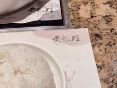 -黄记煌三汁焖锅(欢乐海岸店)
