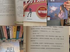 -阅读家(南海天河城店)