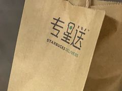 -星巴克臻选(北京富力家园店)