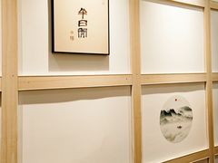 -养心阁足道馆(火宫殿一店)