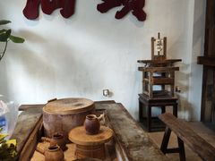 -成川茶店·潮汕工夫浓茶(万象店)