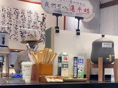 -KUNCHA鲲茶·江西制茶(铜锣湾店)