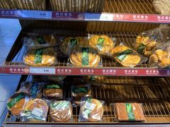 -家乐福(四元桥购物中心店)