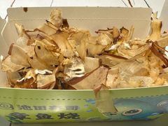 -池田寿司·4H鲜作(西直门凯德华联店)