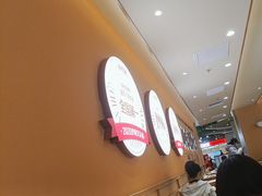 -乡村基·川味现炒大王(熙悦天街店)