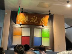 -哑巴生煎(临顿路店)
