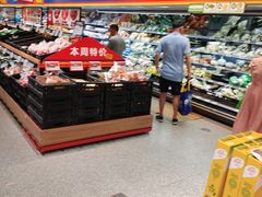 -ALDI奥乐齐超市(凯德虹口店)