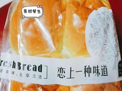 -妙思西饼(新华新玛特店)