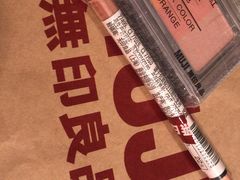 -MUJI无印良品(茂业天地店)