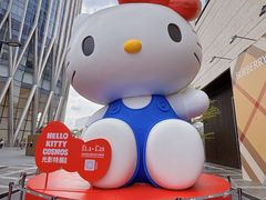 -深圳湾万象城(南山店)