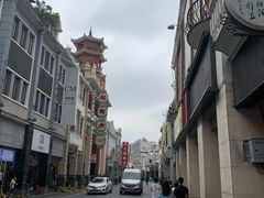 -陈添記·祖傳爽鱼皮·西关老字号(广州首店)