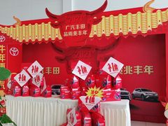 -南充通源宝马4S店(高坪店)