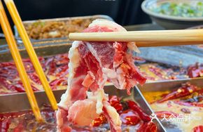 Original Flavor Sliced Wagyu Beef