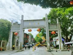 -三坊七巷历史文化街区