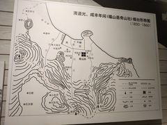 -烟台山景区