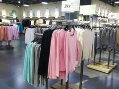 -鹿岛会员店(熙地港店)