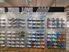 -五环Outlets(高新工厂店)